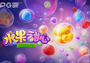 壹号电子娱乐app正式版