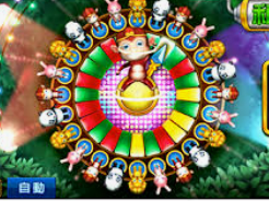 壹号电子娱乐app2024最新版