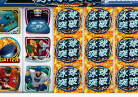 壹号电子娱乐app2024最新版